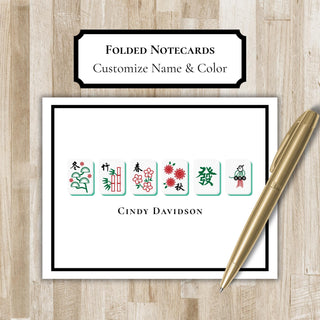 Personalized Folded Mahjong Notecards | Mahjong Stationery Set | Mah jong Notecards | Mahjong Gift