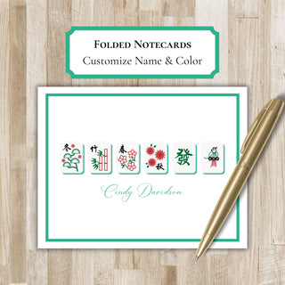 Personalized Folded Mahjong Notecards | Mahjong Stationery Set | Mah jong Notecards | Mahjong Gift