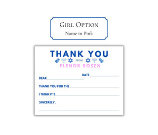 Personalized Child Hanukkah Thank You Notes Stationery | Kid Fill In The Blank Stationary | Kid Chanukah Thank You Cards